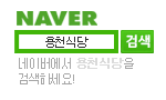 http://www.naver.com